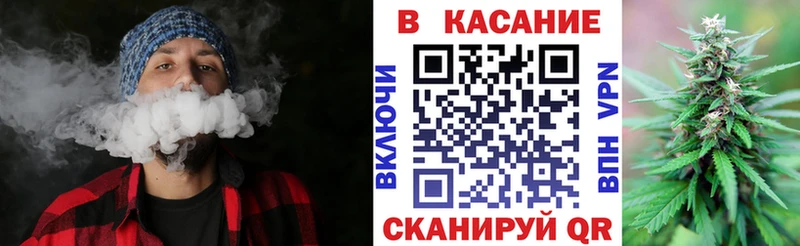 Купить закладку Истра Cocaine  Меф  ГАШ  Каннабис 