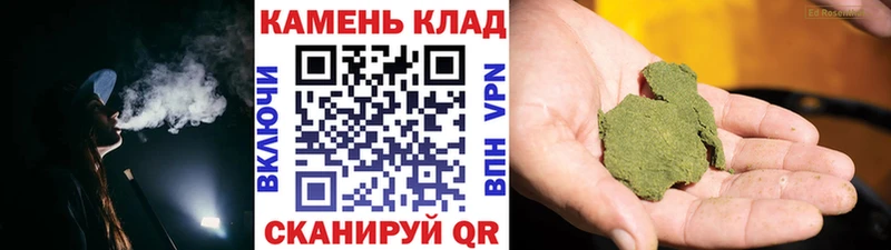 ГАШИШ 40% ТГК  МЕГА зеркало  Истра 