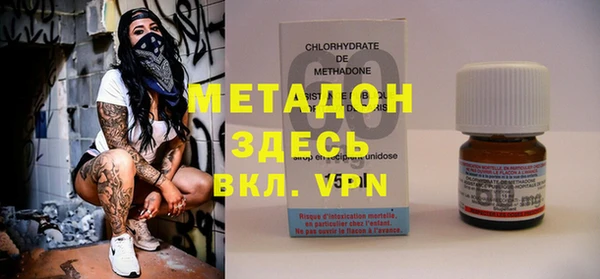 mix Заводоуковск