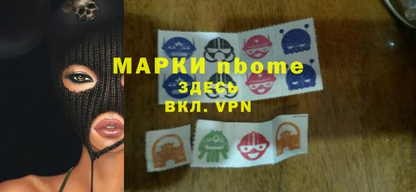 mdpv Зерноград