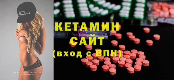 mdpv Зерноград