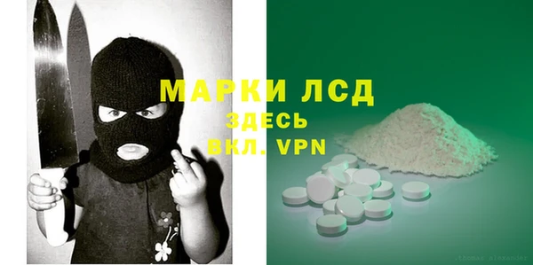 mix Заводоуковск