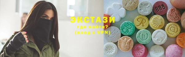 MESCALINE Зеленодольск