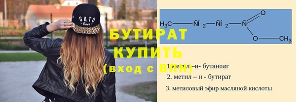 mdpv Зерноград