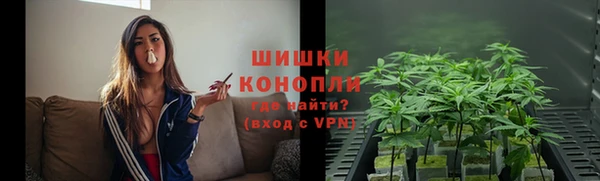 mdpv Зерноград