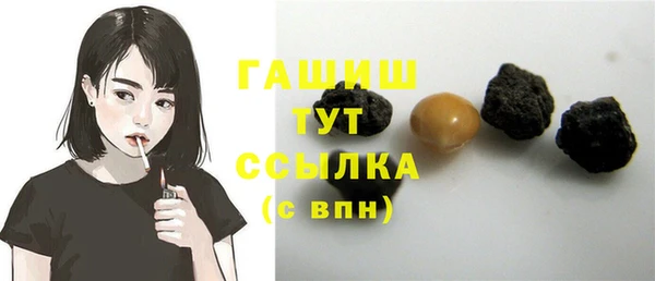 mdpv Зерноград