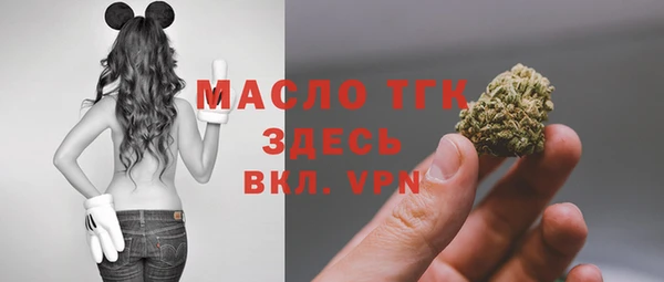 mdpv Зерноград