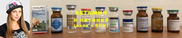 MESCALINE Зеленодольск