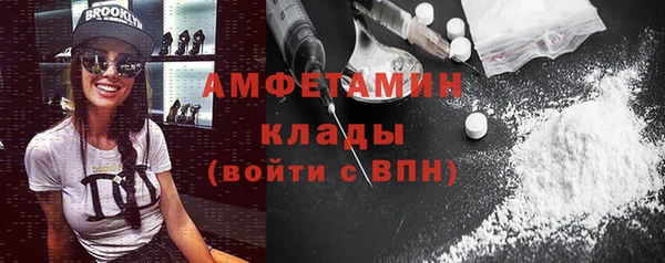 MDMA Зеленокумск