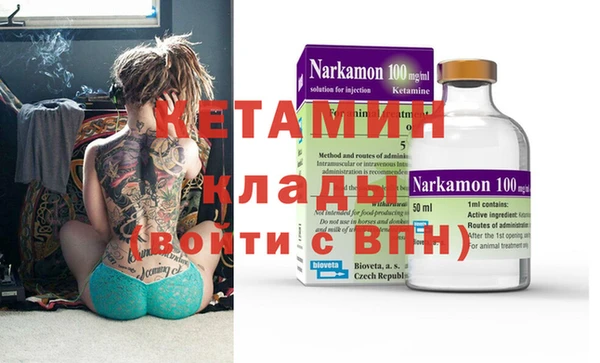 mix Заводоуковск