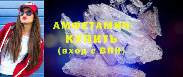 mdpv Зерноград