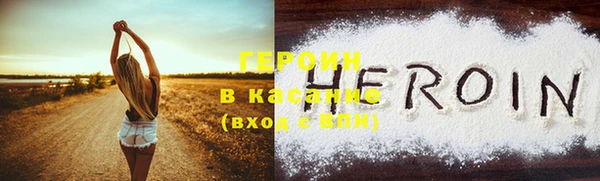 mdpv Зерноград