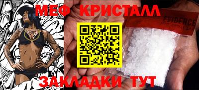 2c-b Аша