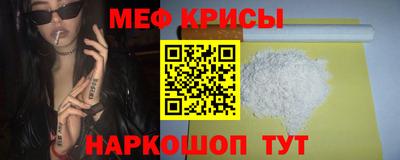 mix Ачхой-Мартан