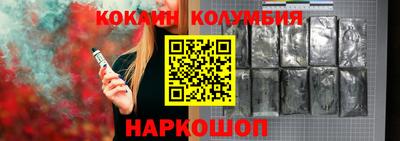 mix Ачхой-Мартан