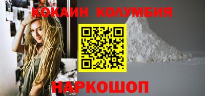 2c-b Аша