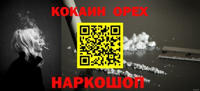 mix Ачхой-Мартан