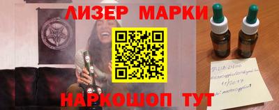mix Ачхой-Мартан