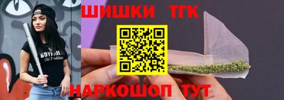 2c-b Аша
