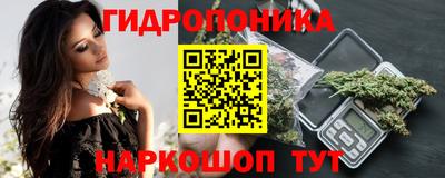 mix Ачхой-Мартан