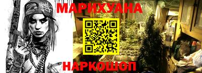 2c-b Аша