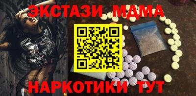 mix Ачхой-Мартан