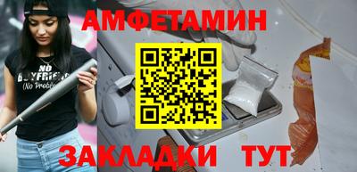 mix Ачхой-Мартан