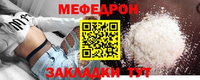 mix Ачхой-Мартан