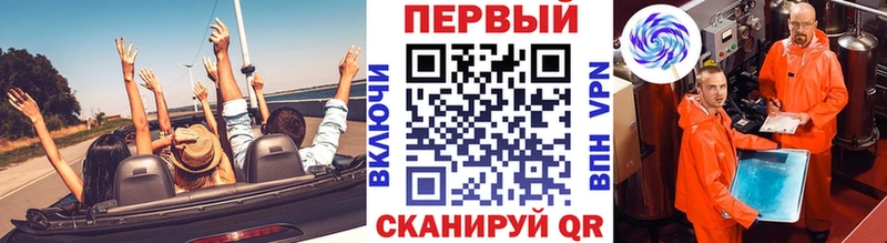Первитин пудра Истра