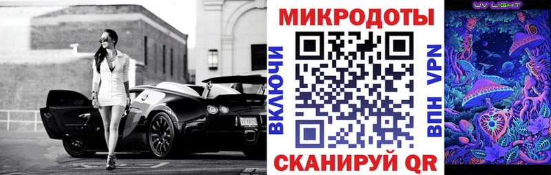 Псилоцибиновые грибы мухоморы  Истра 