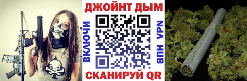 сайты даркнета какой сайт  Истра  Марихуана марихуана  купить  цена 