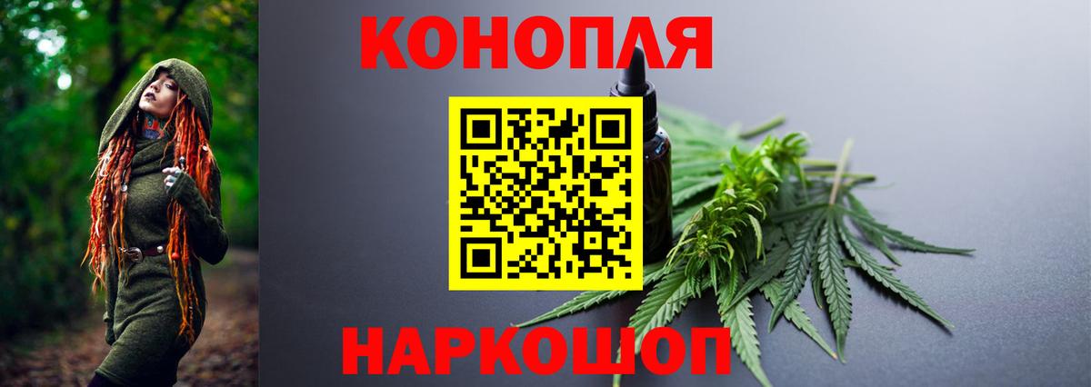 Истра  Конопля сатива  Вход с VPN  Марихуана марихуана  Марихуана марихуана  Конопля конопля 